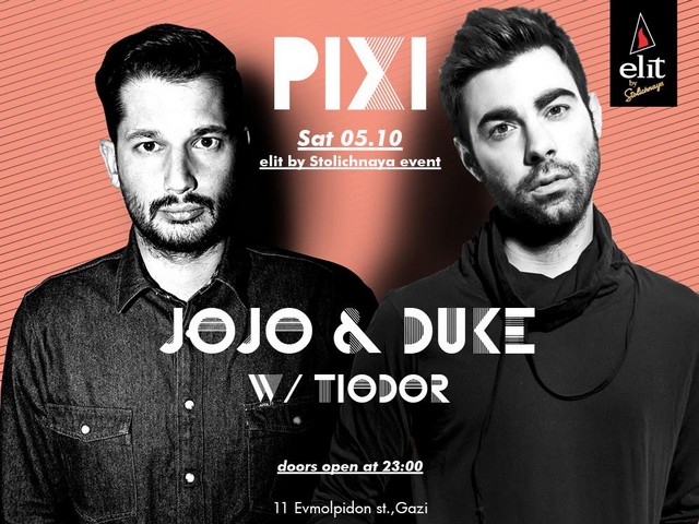 Οι Jojo & Duke πιάνουν ρυθμό (και δουλειά) στο Pixi