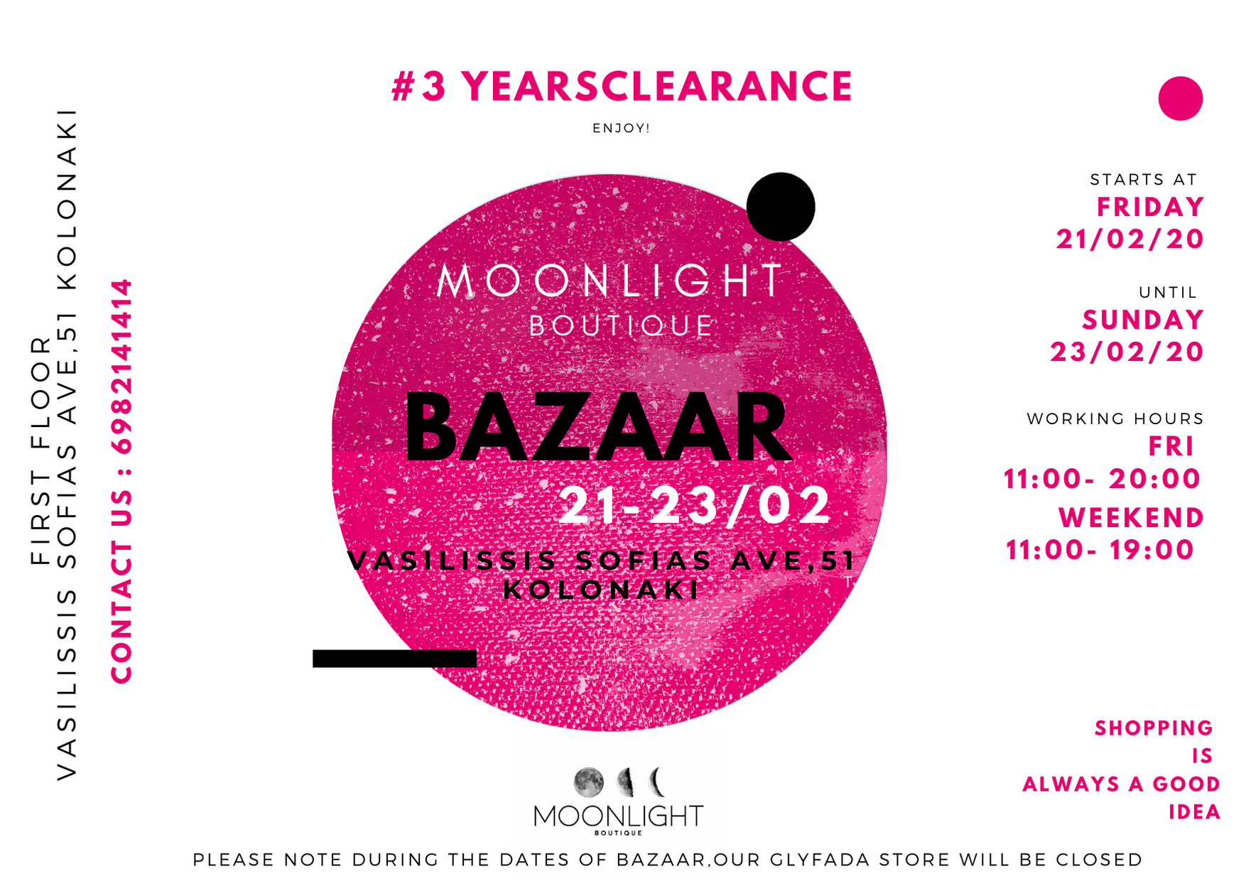 #3yearsclearance: Η Moonlight Boutique πάει κέντρο και διοργανώνει το απόλυτο 3ήμερο fashion bazaar