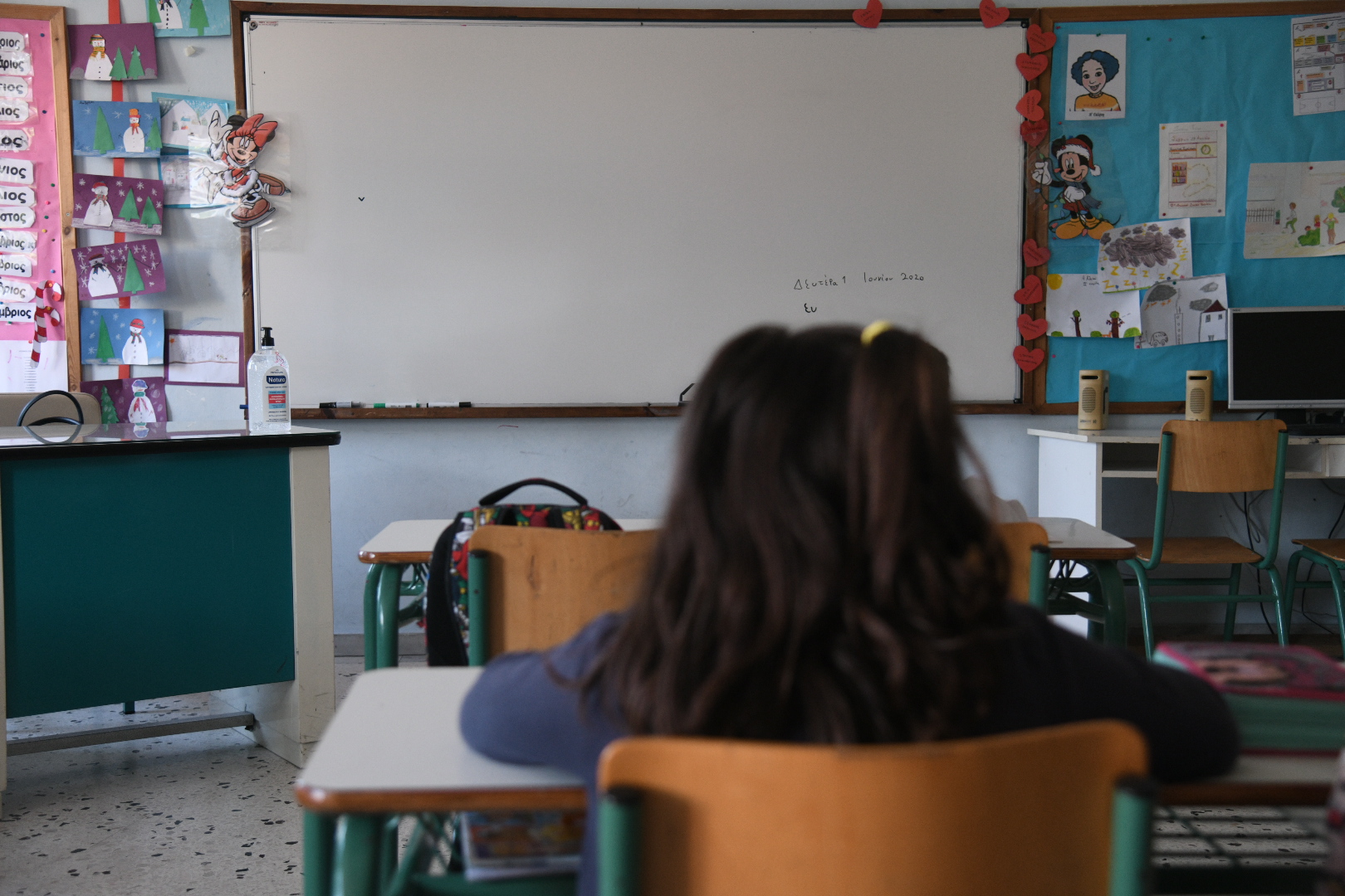 1ο Δημοτικό Σχολείο Βούλας: Τμήμα παραμένει χωρίς δάσκαλο εδώ και περίπου έναν μήνα