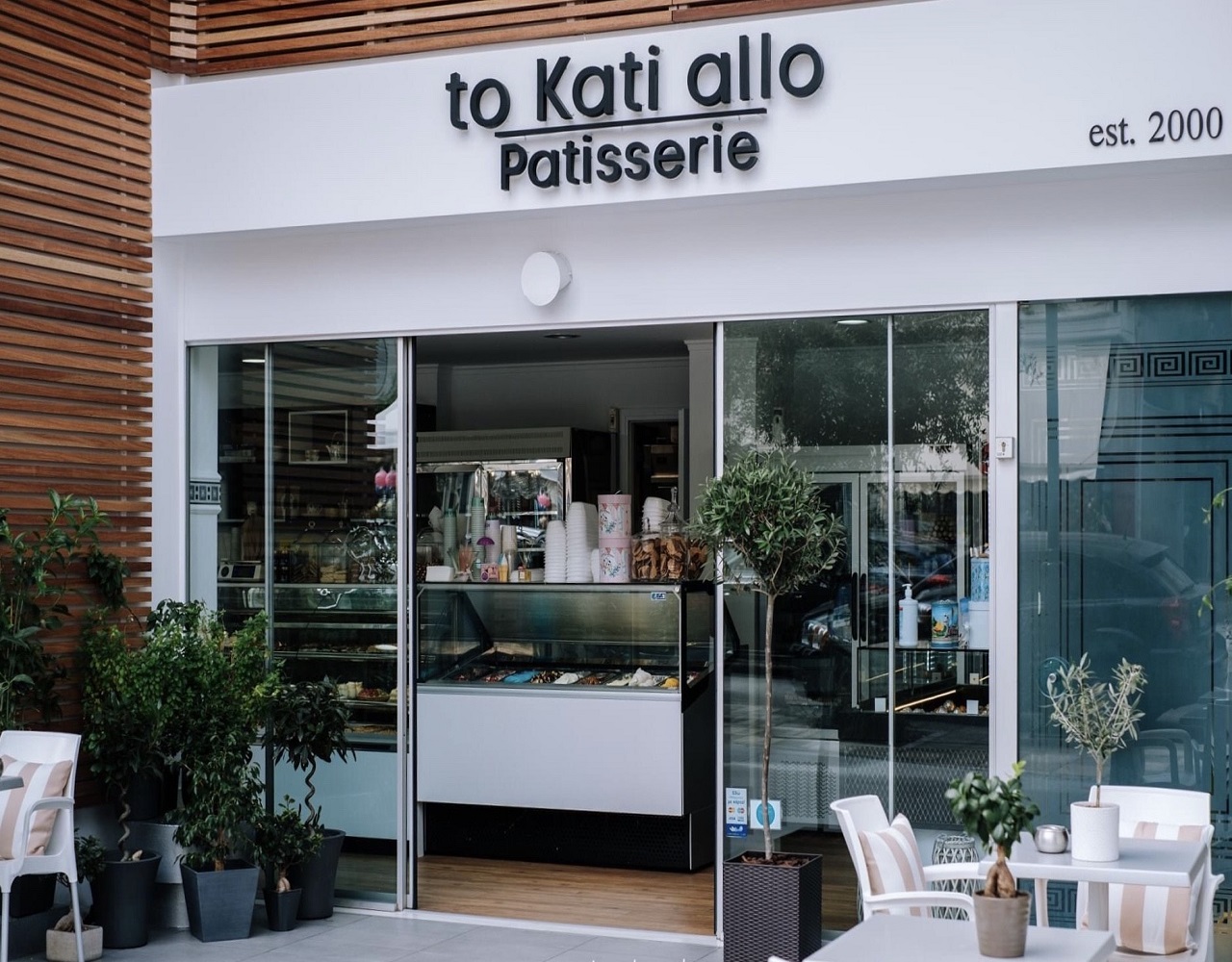 Στο ζαχαροπλαστείο «Το Kati Allo» θα χάσεις το μέτρημα των παγωτών του καλοκαιριού