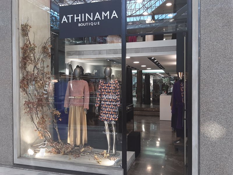 Το Athinama Boutique έφτασε και στη Γλυφάδα