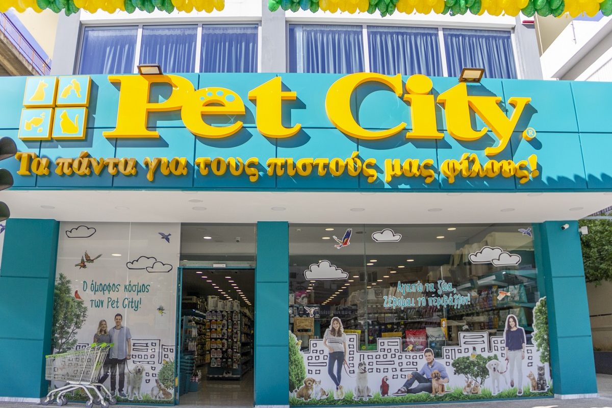 Τα Pet City απέκτησαν ένα ακόμη κατάστημα -το 4ο κατά σειρά- στον Άγιο Δημήτριο
