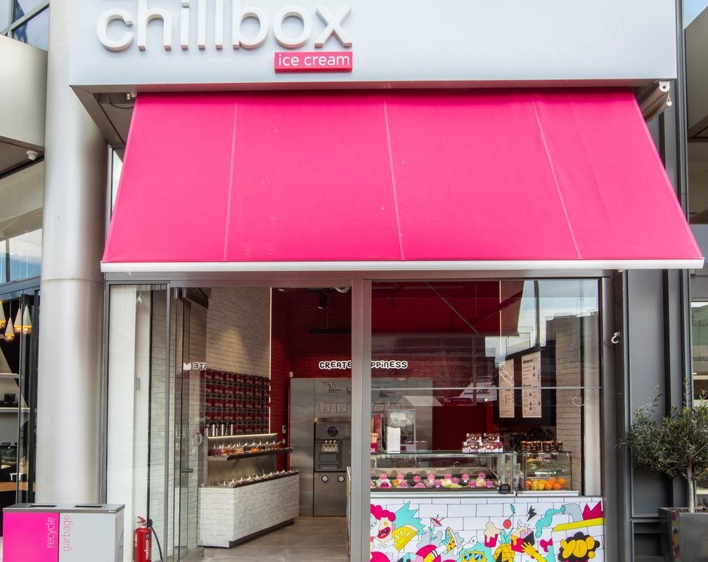 Νέο κατάστημα Chillbox άνοιξε τις πόρτες του στο Ψυχικό
