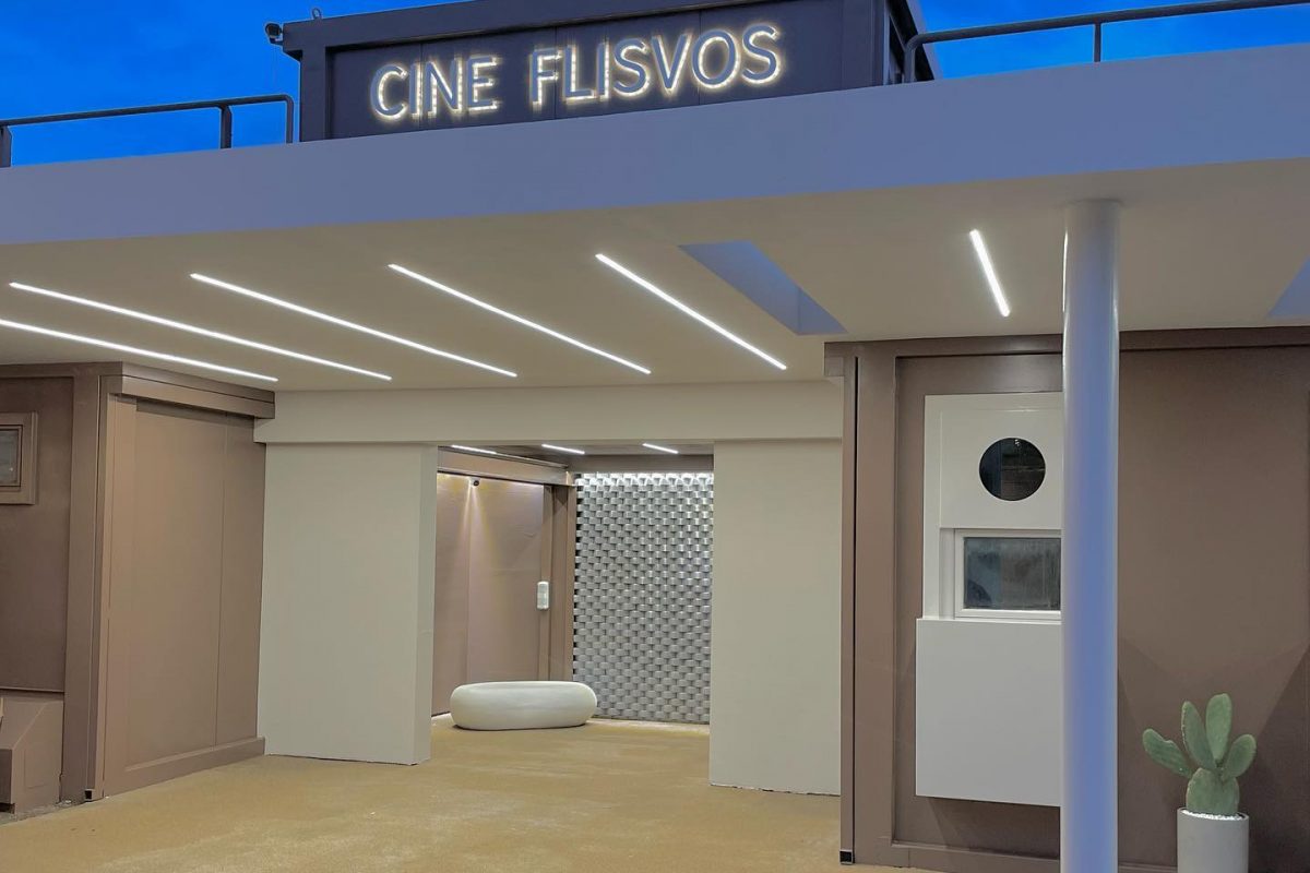 Το Cine Φλοίσβος άνοιξε πλήρως ανακαινισμένο