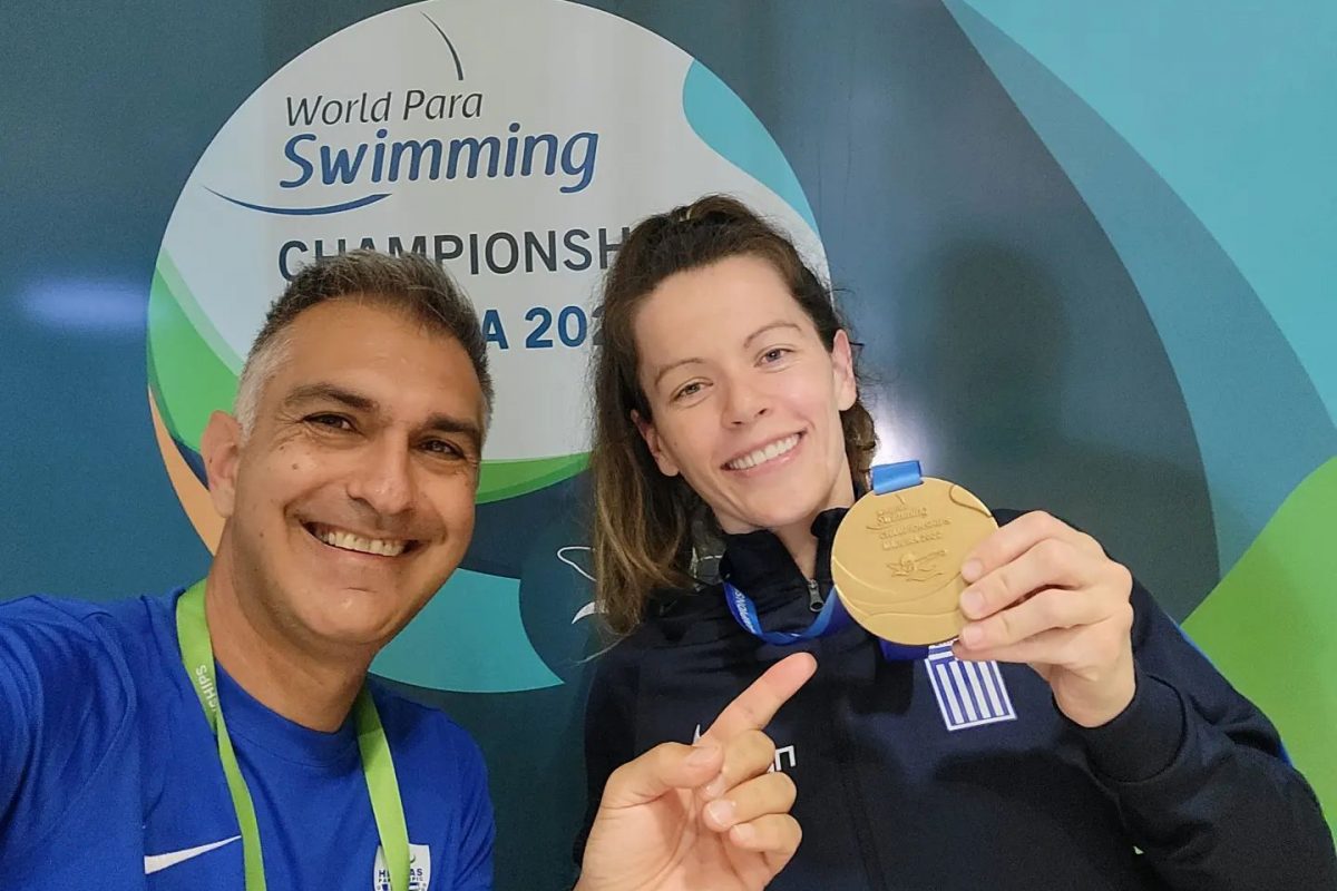 Αλεξάνδρα Σταματοπούλου: Από τη Βούλα στην κορυφή του βάθρου στο Παγκόσμιο Πρωτάθλημα Κολύμβησης ΑμεΑ στην Πορτογαλία