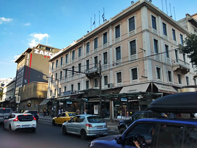 Orilina Properties: Απέκτησε το ιστορικό ξενοδοχείο «Παρθενών» στον Πειραιά