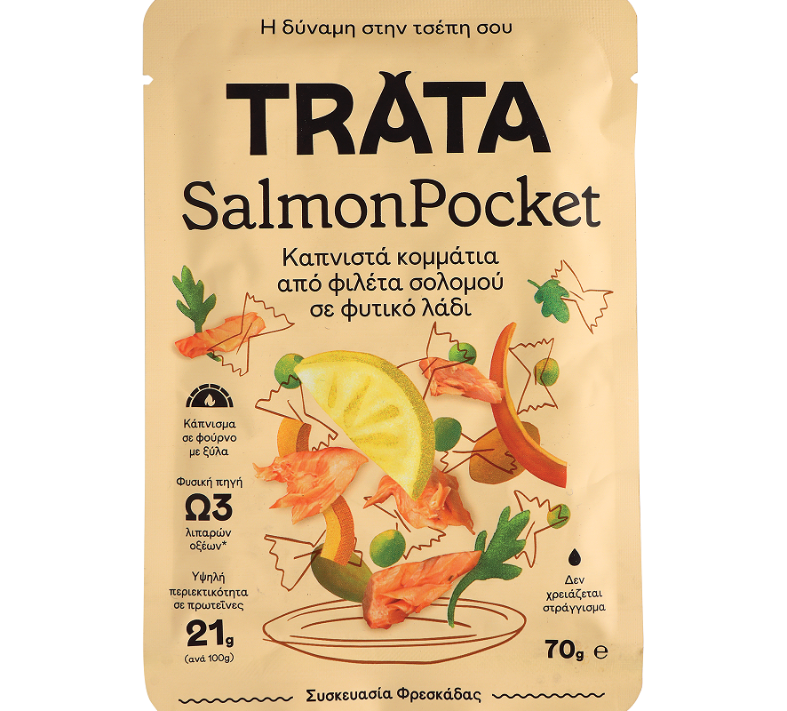 Νέα πρακτική συσκευασία Salmon Pocket από την TRATA