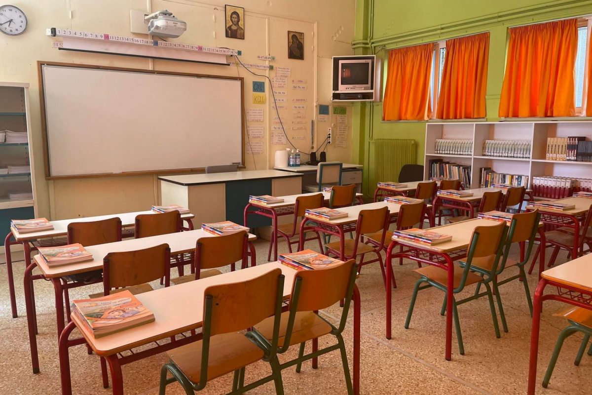 Κακοκαιρία «Μπάρμπαρα»: Κλειστά τη Δευτέρα τα σχολεία στην Αττική