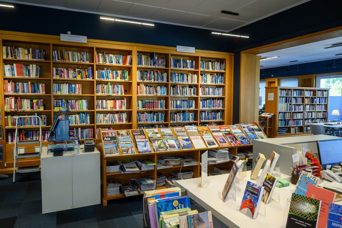 Ίδρυμα Ευγενίδου: Η Βιβλιοθήκη υποδέχεται και πάλι το κοινό